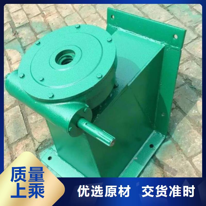 螺杆启闭机铸铁闸门厂家品类齐全