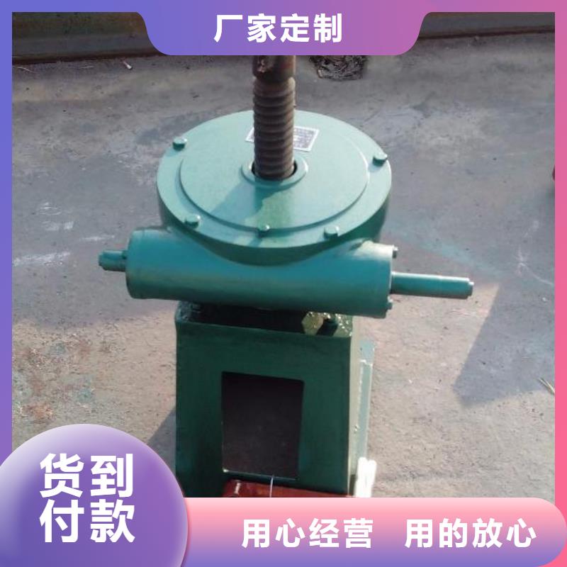 【螺杆启闭机】封闭式启闭机产品优良