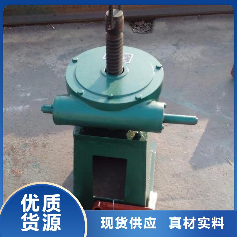 螺杆启闭机齿条式启闭机工厂直销