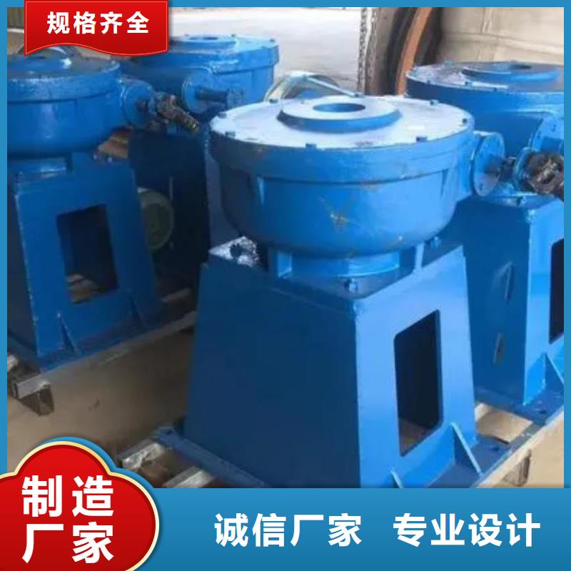 螺杆启闭机齿条式启闭机工厂直销