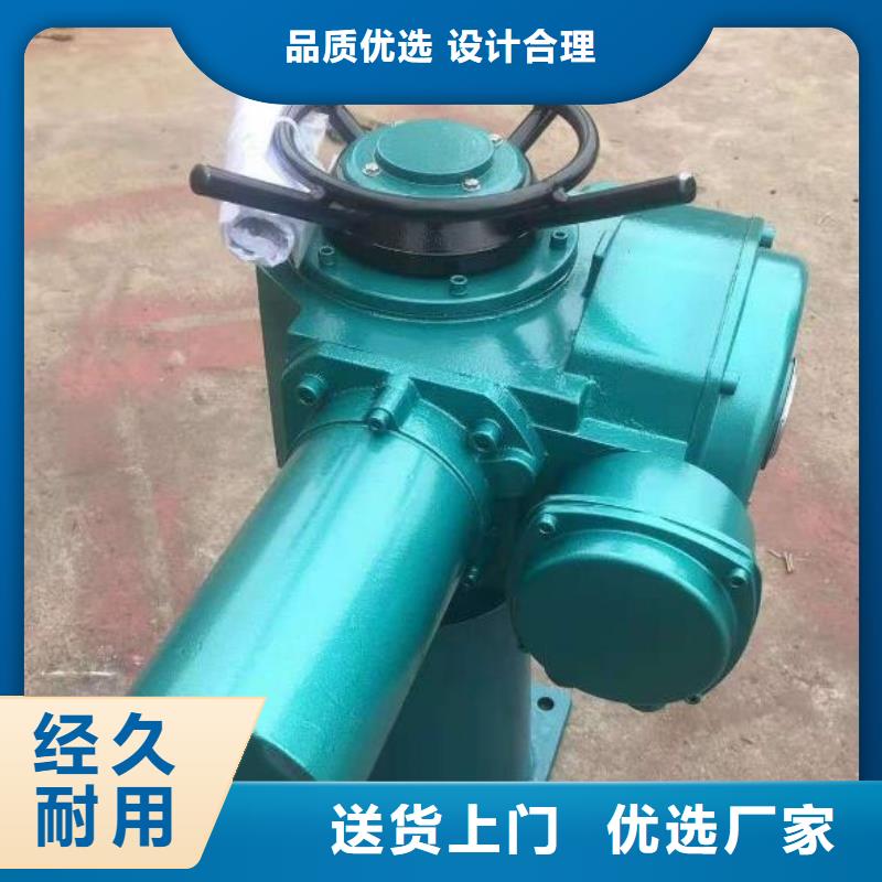 螺杆启闭机选择我们没错