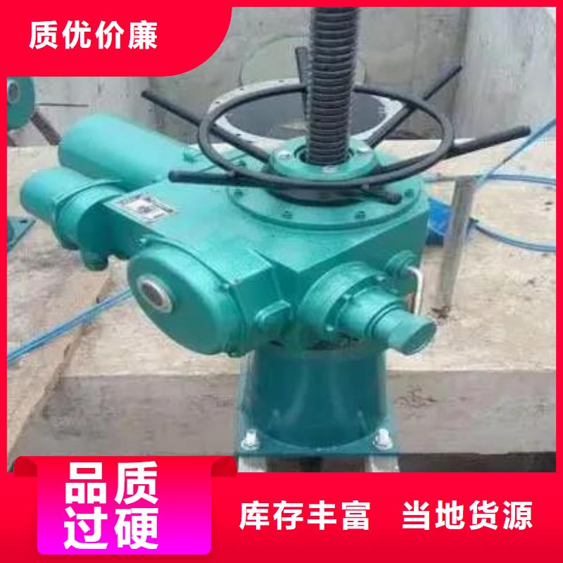螺杆启闭机甄选好厂家