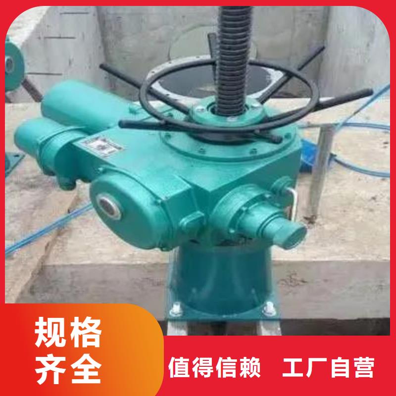 螺杆启闭机手电两用启闭机厂家批发价