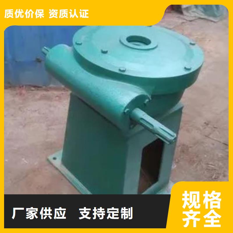 螺杆启闭机钢制拍门用心制作
