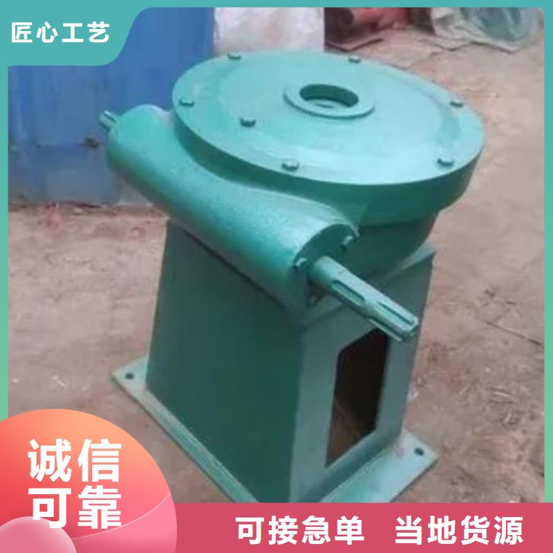  螺杆启闭机保障