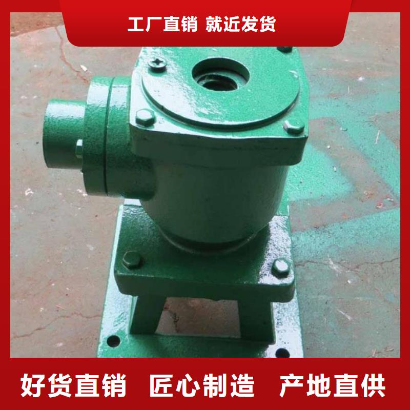 螺杆启闭机铸铁闸门厂家生产型