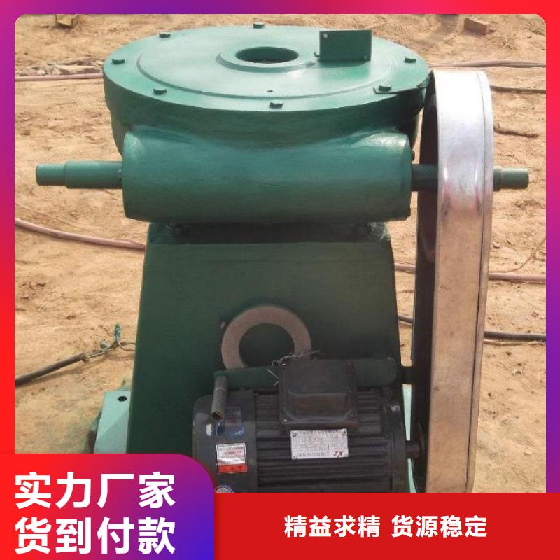 螺杆启闭机手电两用启闭机厂家批发价