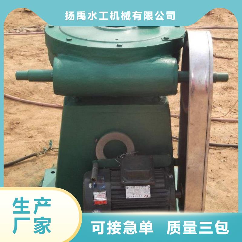 螺杆启闭机_【钢制拍门】现货直供
