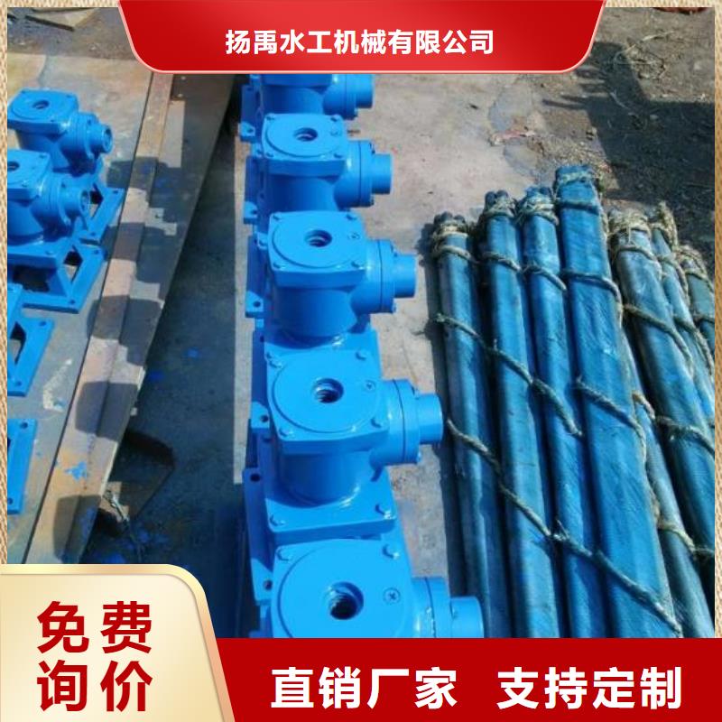  螺杆启闭机您想要的我们都有