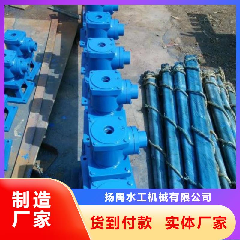 螺杆启闭机防盗启闭机实力商家