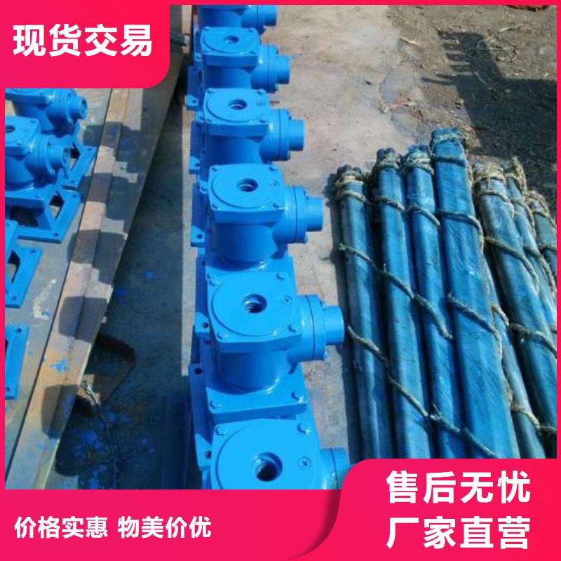 螺杆启闭机卷扬启闭机好品质售后无忧