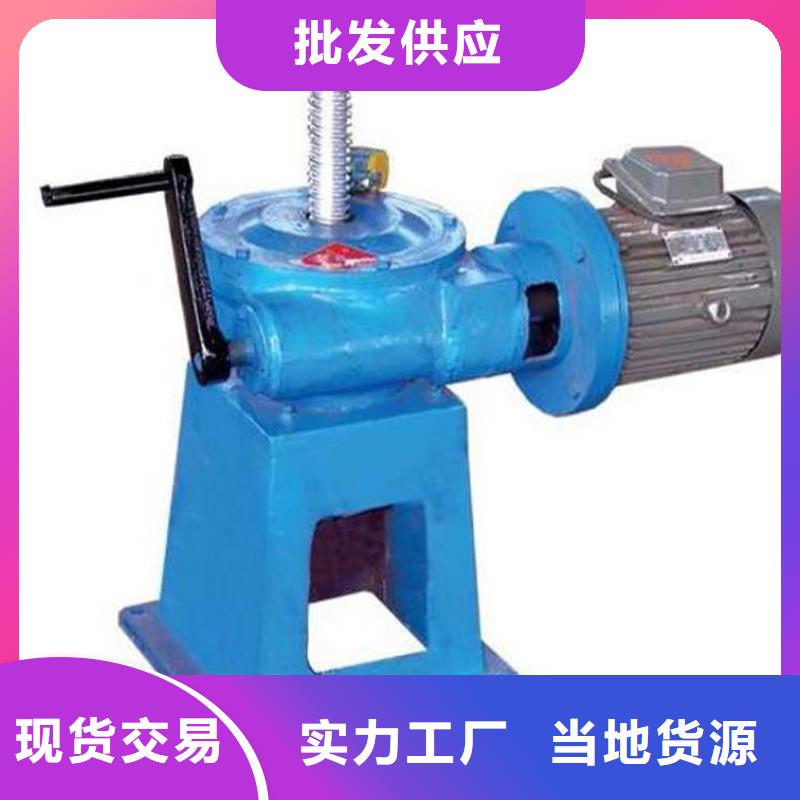 【螺杆启闭机】封闭式启闭机产品优良
