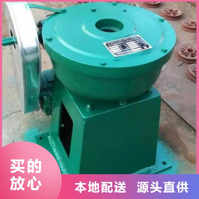 螺杆启闭机钢制闸门经销商