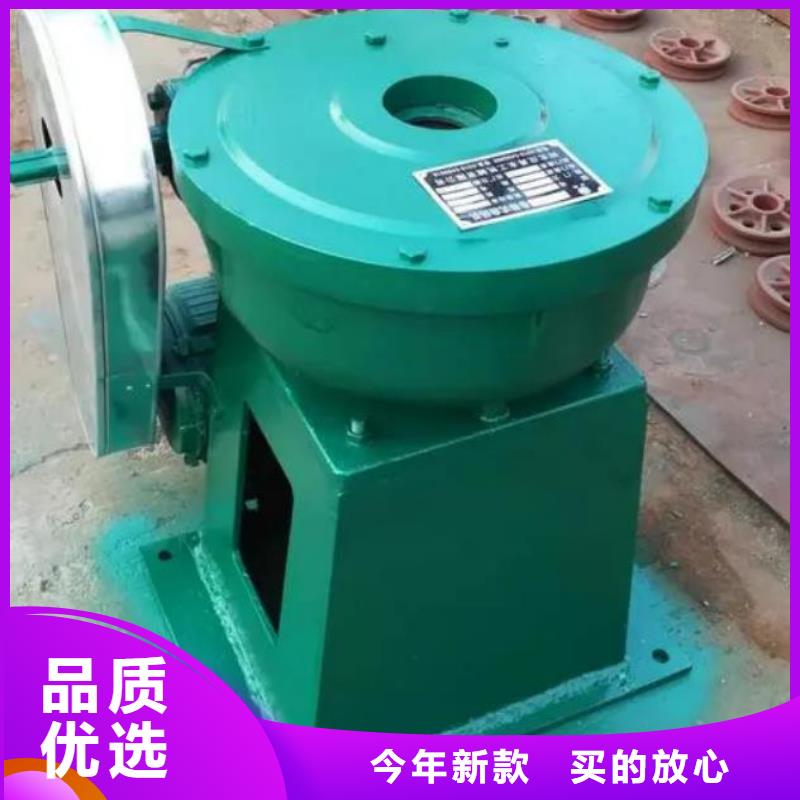 螺杆启闭机支持货到付清