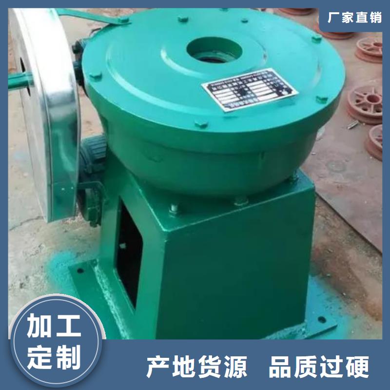 螺杆启闭机精工打造