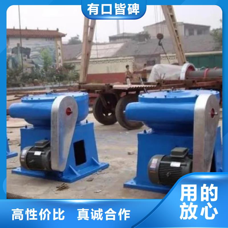 螺杆启闭机卷扬启闭机支持货到付清