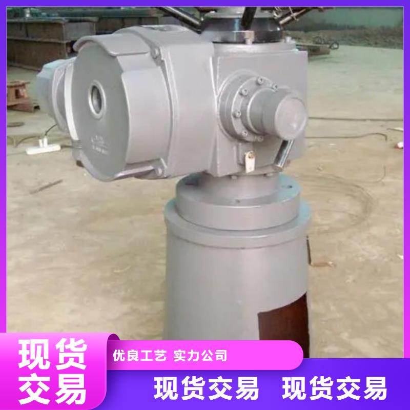  螺杆启闭机正规厂家
