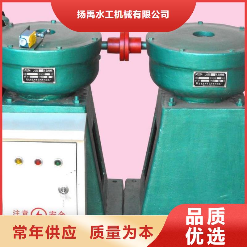 螺杆启闭机抓斗清污机种类多质量好