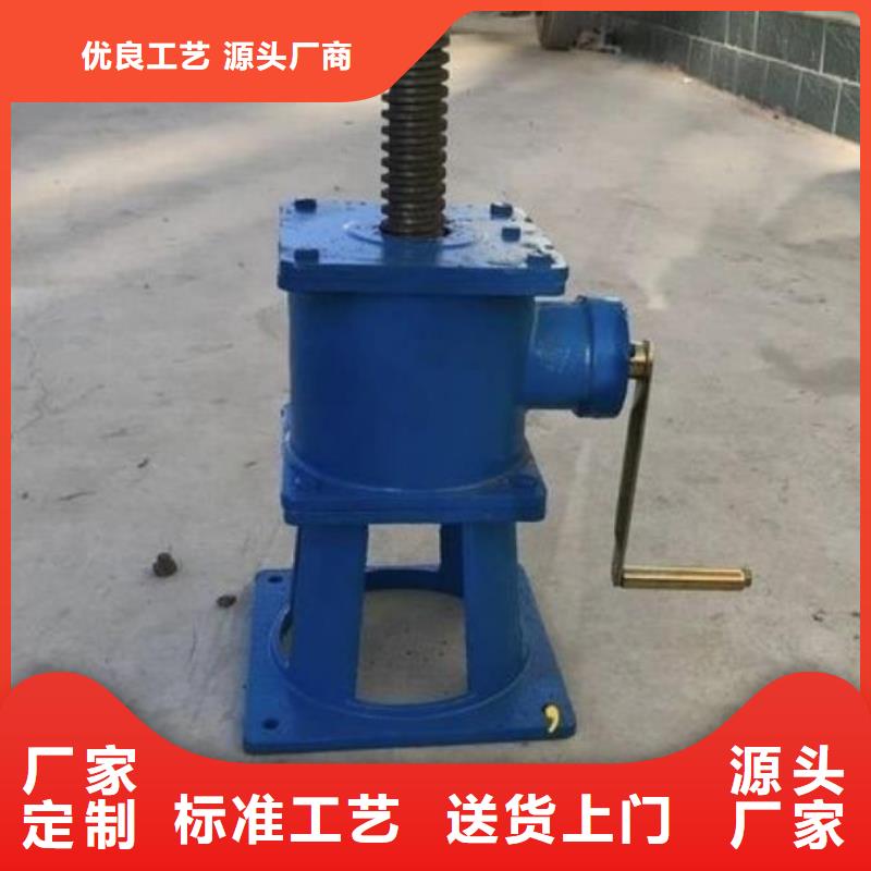 螺杆启闭机种类多质量好