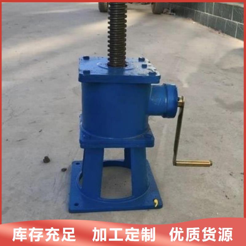  螺杆启闭机量大更优惠