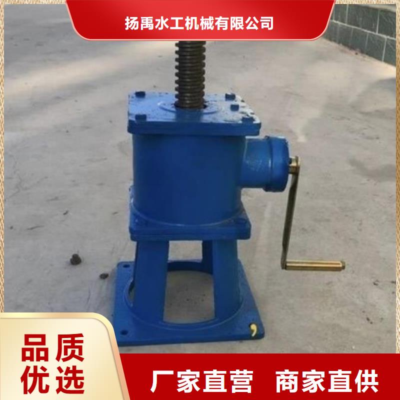 螺杆启闭机启闭机闸门实拍展现