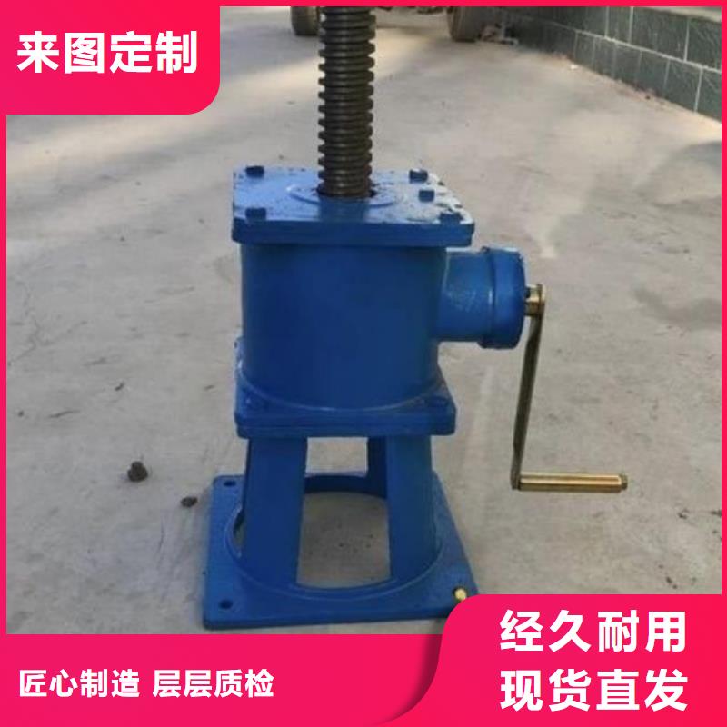 螺杆启闭机-球墨铸铁闸门精益求精