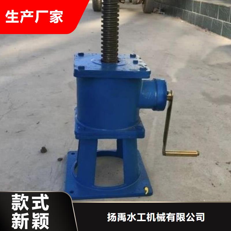  螺杆启闭机正规厂家