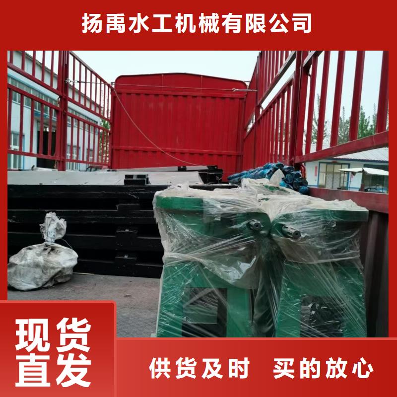 螺杆启闭机防盗启闭机实力商家