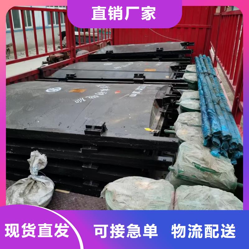 螺杆启闭机卷扬启闭机支持货到付清