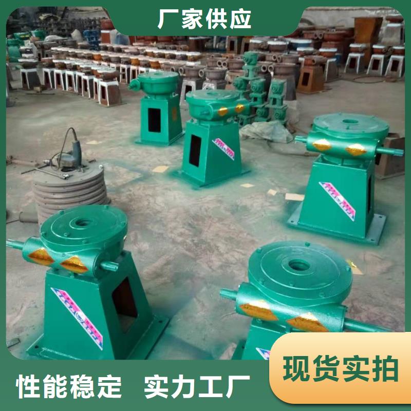 螺杆启闭机您想要的我们都有