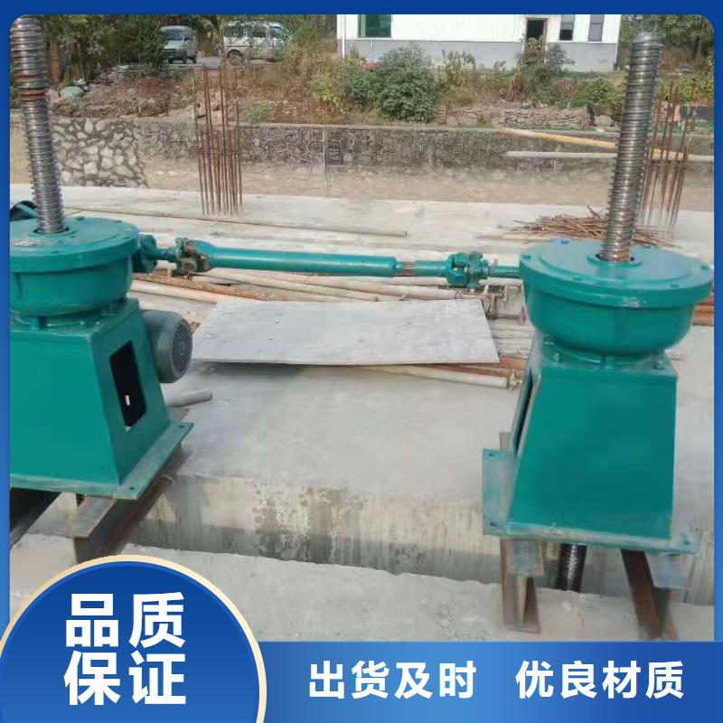 螺杆启闭机,卷扬启闭机厂家现货实拍