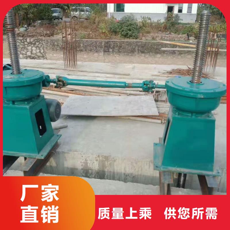 螺杆启闭机手摇启闭机品质好才是硬道理