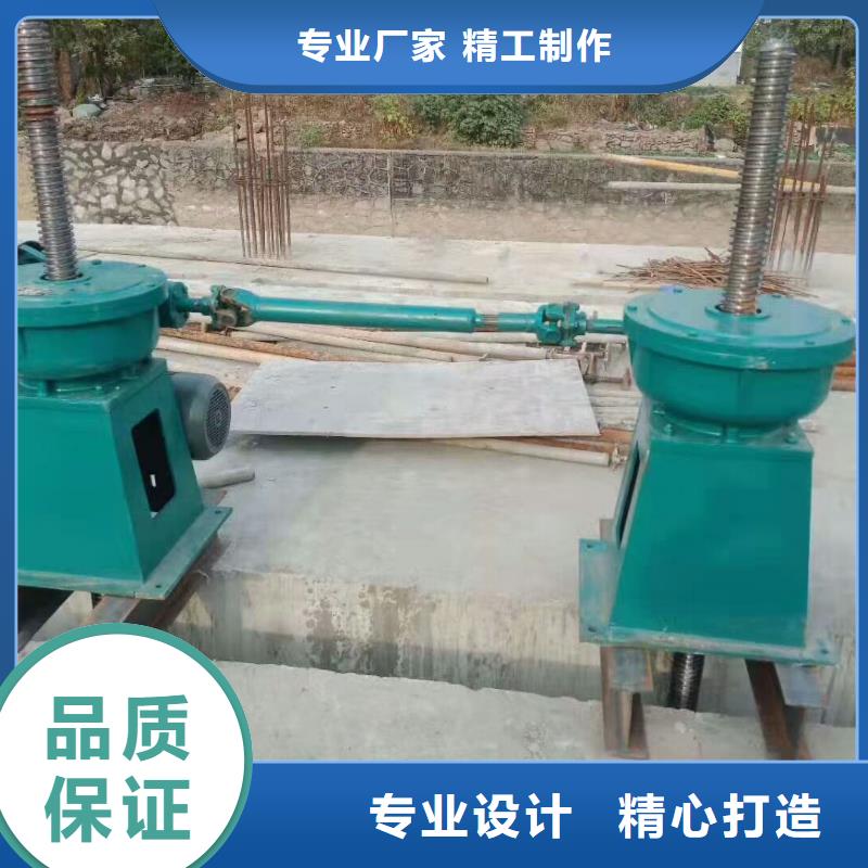 螺杆启闭机厂家批发价