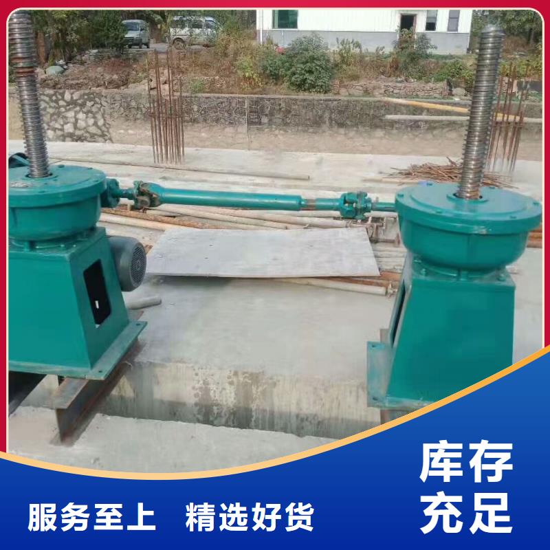螺杆启闭机支持大批量采购