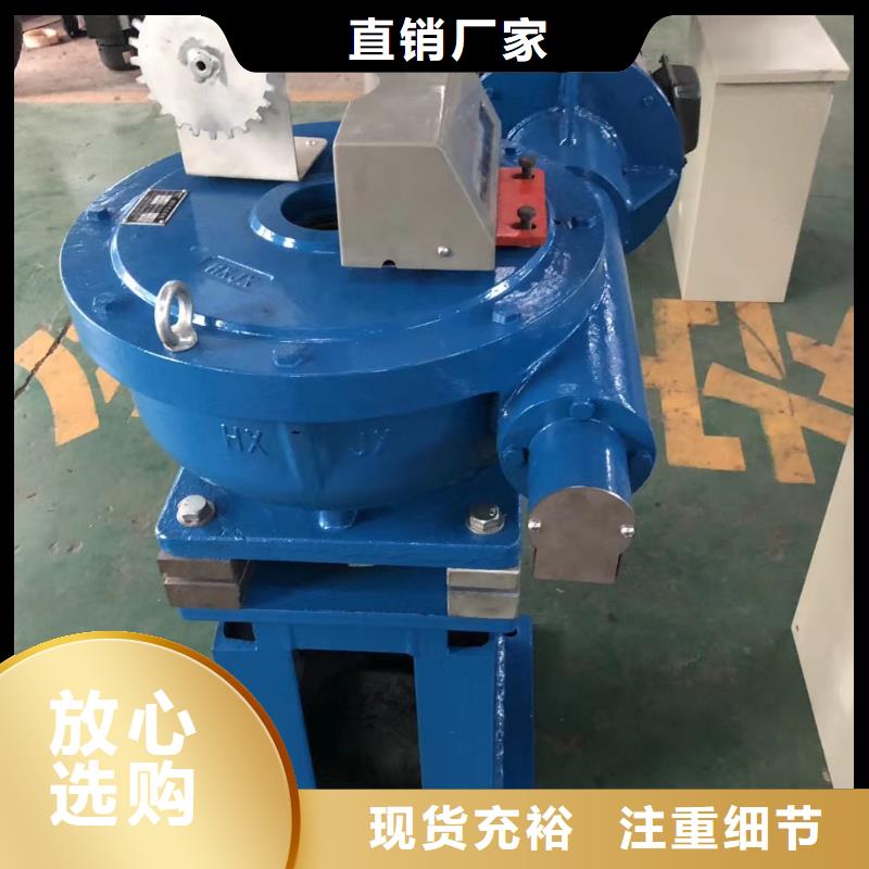 螺杆启闭机齿条式启闭机价格低