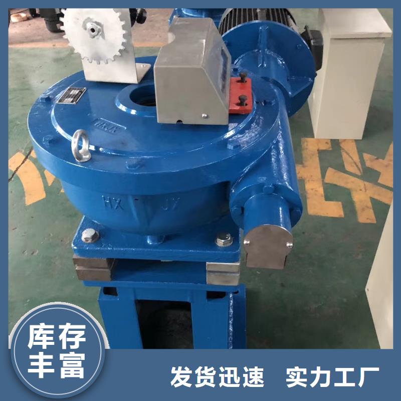 螺杆启闭机正规厂家