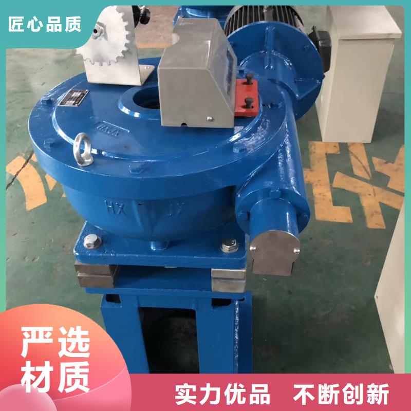 【螺杆启闭机】机闸一体式闸门一件也发货