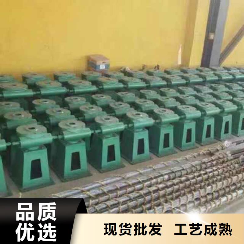 螺杆启闭机支持大批量采购