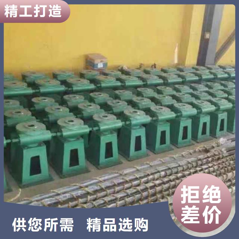 螺杆启闭机,卷扬启闭机厂家现货实拍