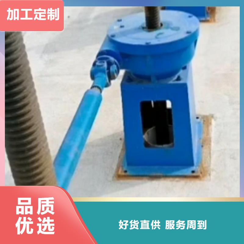 螺杆启闭机现货批发
