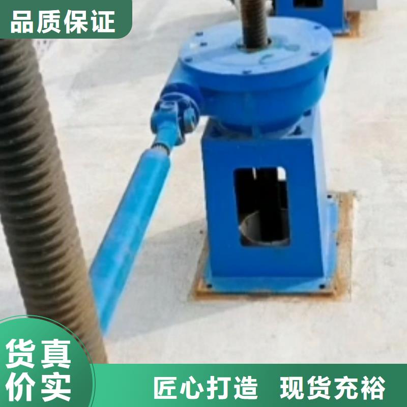 螺杆启闭机支持大批量采购