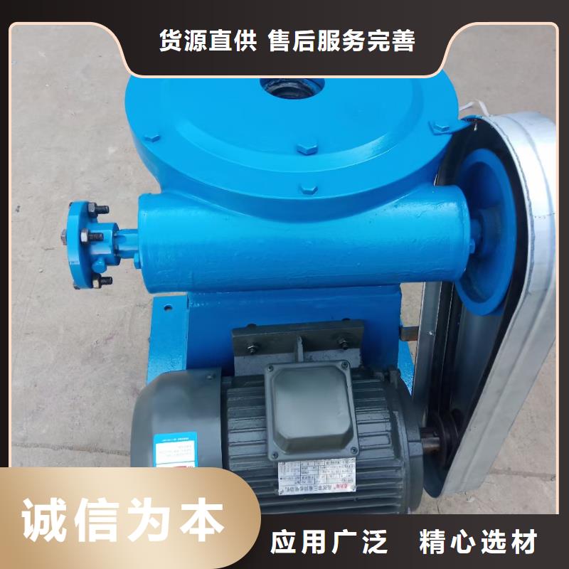 螺杆启闭机支持大批量采购