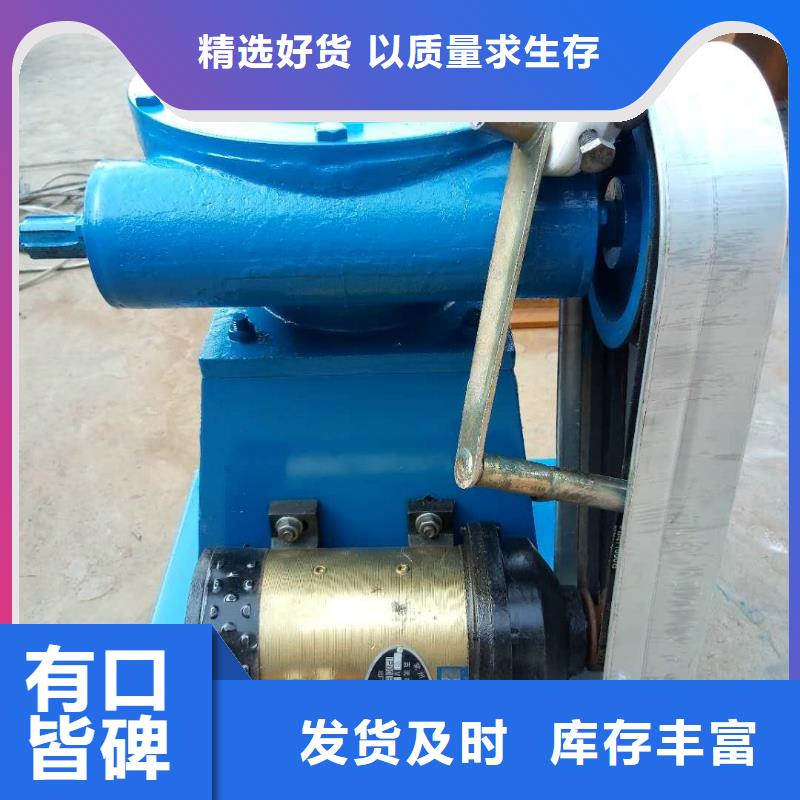 螺杆启闭机支持大批量采购