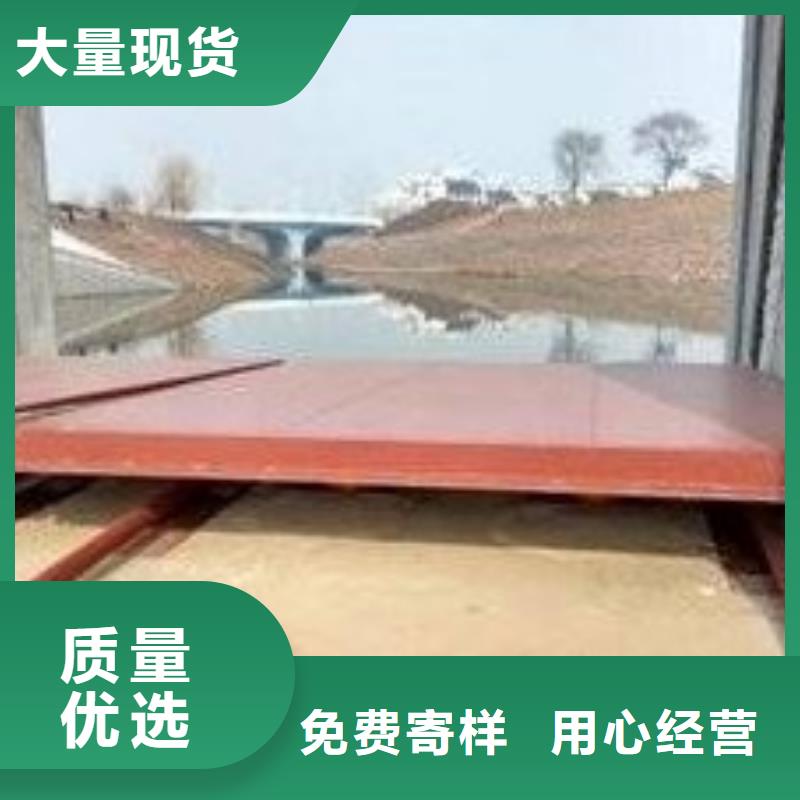 拦污栅视频-拦污栅(清污机)覆盖地域山东省枣庄市台儿庄|薛城|聊城|莱芜|临沂|德州|日照|淄博
