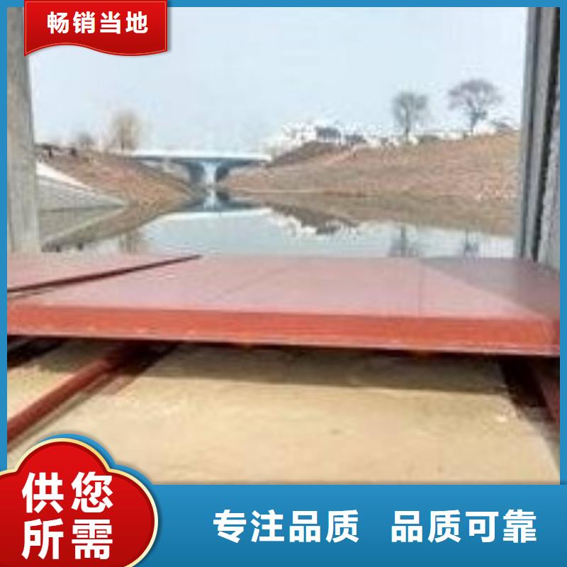 翻板闸门用的放心