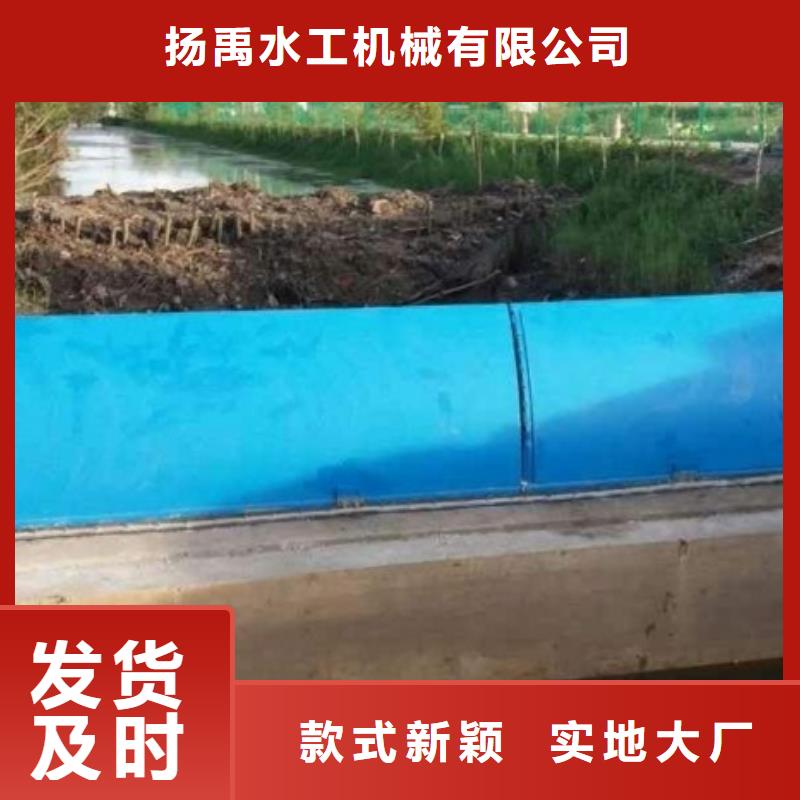 翻板闸门价格低