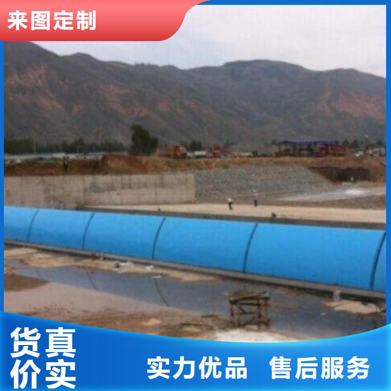 拦污栅视频-拦污栅-湖北省荆州市附近货源-公安|监利|孝感|黄冈|襄阳|荆门|黄石|宜昌