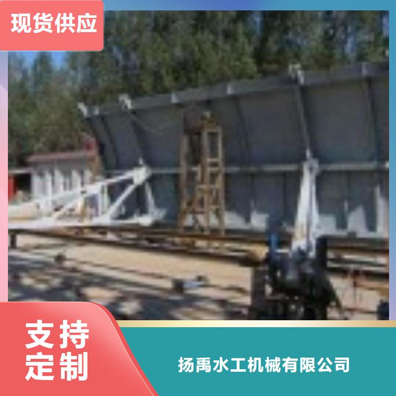 翻板闸门满足客户需求