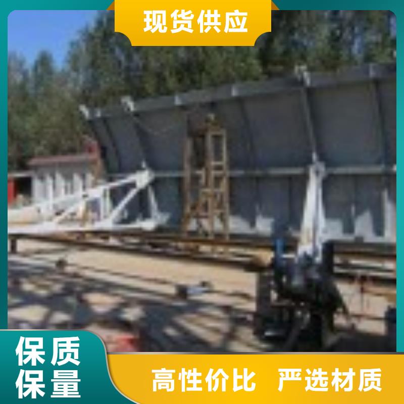 翻板闸门专业信赖厂家