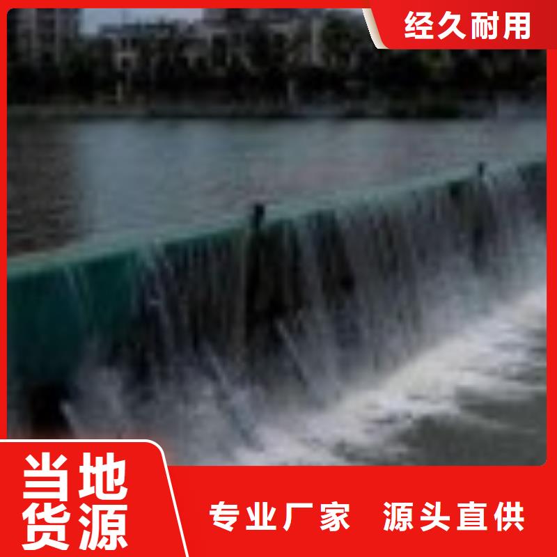 拦污栅视频-拦污栅|河源市|紫金|东源|潮州|韶关|茂名|江门|云浮|惠州